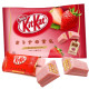 Kit-Kat Strawberry Flavor Snack In Japanese