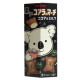 Koala mars Cookies au Cacao et au Chocolat au Lait