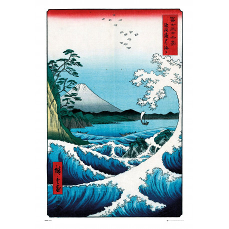 Póster The Sea At Satta by Utagawa Hiroshige