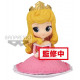Figure Aurore Disney Studios Q Posket 9 cm Sugirly
