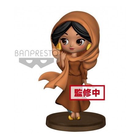 Figura Jasmine Disney Banpresto Q Posket Petit Girl 7 cm
