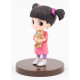 fotoFigura Petit Boo Disney Banpresto Q Posket 7 cm