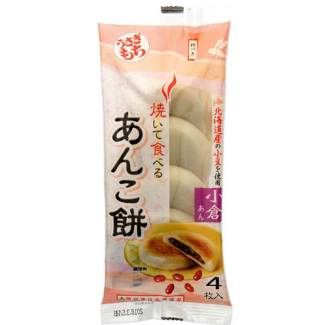 Mochis pasta di azuki fagioli Kimura