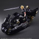 Final Fantasy VII Advent Children Play Arts Kai Figura Cloud Strife & Fenrir 28 cm