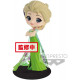 Figura Elsa Banpresto Q Posket Disney 14 cm