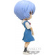 Figurine Rei Ayanami Evangelion Q Posket Banpresto