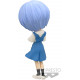 Figura Rei Ayanami Evangelion Q Posket Banpresto
