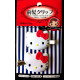 Set de fourches Hello Kitty Kawaii
