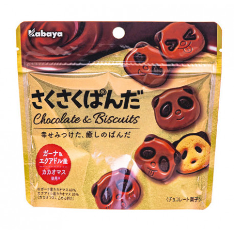 Snack Galletas de Chocolate con Leche Panda KABAYA