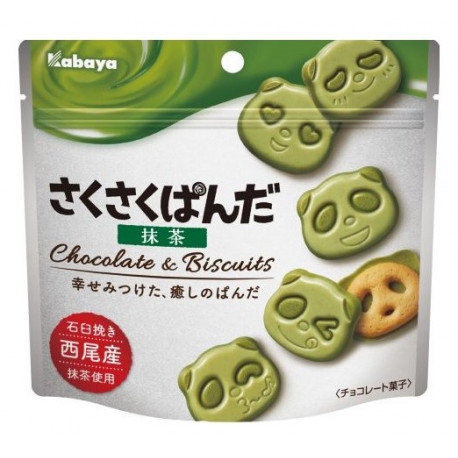 Snack Galletas de Te Matcha Kawaii Saku Panda