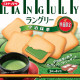 Galletas de Crema de Té Matcha Ito biscuits