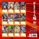 Calendario pared 2020 Dragon Ball