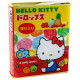 Petite boîte de Bonbons durs Hello Kitty