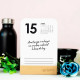 Calendar Cards Defreds 2020