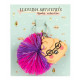 Key chain with pompom Caquita Pedrita Parker