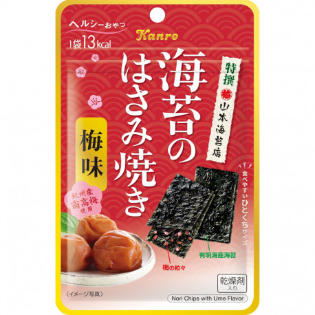 Snack de algas nori com umeboshi da Kanro
