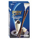 Snack Cookies & Cream Glico