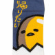 Calze Gudetama