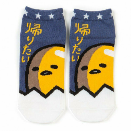 Calze Gudetama