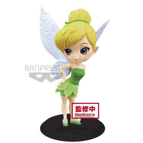 Figure Luette Banpresto Q Posket Disney 14 cm