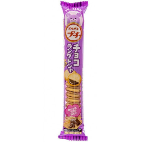 Galletitas Langue de Chat de chocolate Bourbon