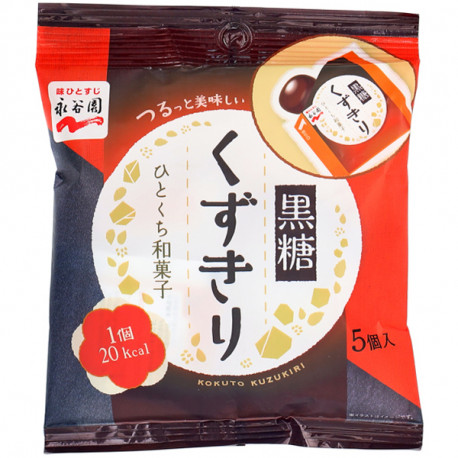 Mini mochi sabor Té Matcha Nagatanien