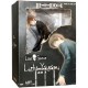 Figura Light Yagami Death Note