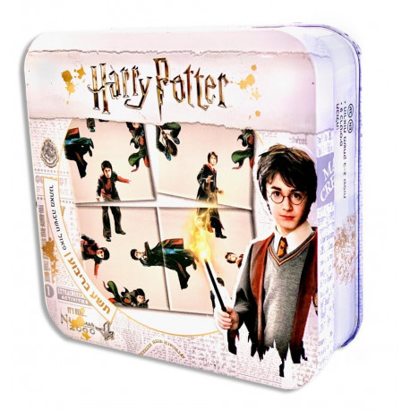 Puzzle Harry Potter Reto 9 piezas