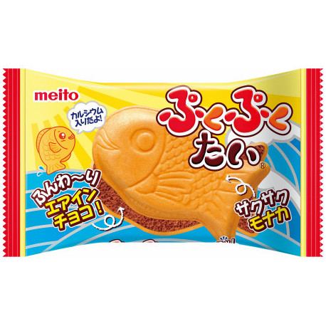 Taiyaki Pez de Chocolate Puku Puku