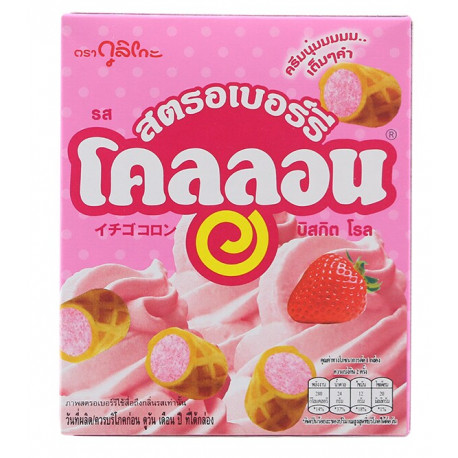 Galletitas de Fresa Collon