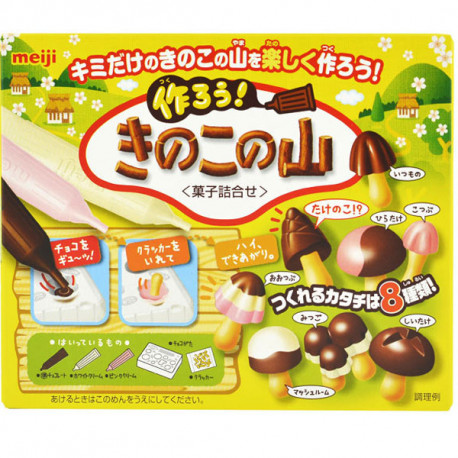 DIY galletas de chocolate Meiji en forma de seta