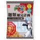 Chips de ramen sal e pimenta Evangelion