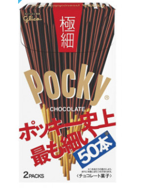 Pocky Gokuboso palitos de galleta extra finos