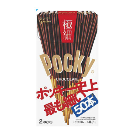 Pocky Gokuboso palitos de galleta extra finos