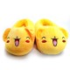 Chaussures De Course Sakura Kero-Chan
