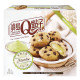 Galletas rellenas de mochi de Matcha