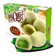 Mochi relleno te macha
