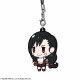 Pendentifs surprise de Final Fantasy VII