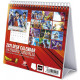 CALENDARIO DE ESCRITORIO DELUXE 2021 DRAGON BALL SUPER