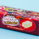 Caramelos blandos sabor cola Uha Puccho