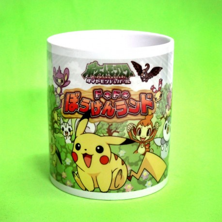 Cup Pokemon Pikachu