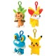 Keychain en peluche Pokemon 8cm