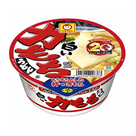 Ramen fideos de arroz
