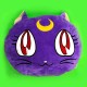 Cuscino Luna Di Sailor Moon