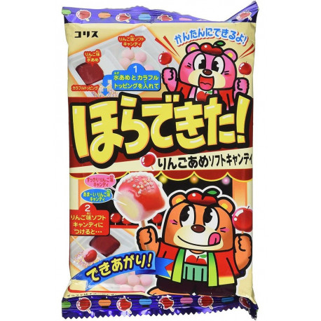Kit de gomas sabor maçã Horadekita