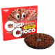 Cereales crujientes Crisp Choco Nissin