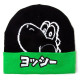Nintendo - Yoshi Japanese Beanie