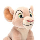 DISNEY - Musical Night Light Plush: Nala (Lion King) 20cm