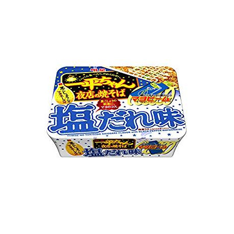 Ramen yakisoba de ajo Sapporo