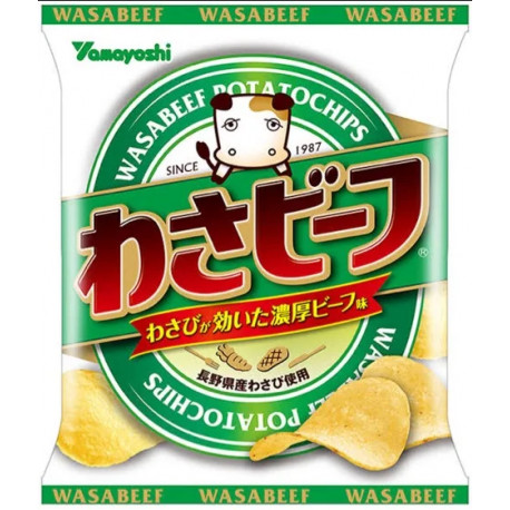 Pacote de batatas Wasabeef sabor carne e wasabi